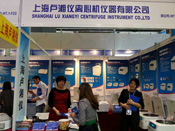 2015年上海医博会成功展出