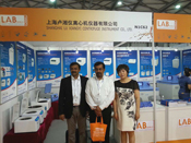 2015年国际制药机械展会