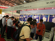第67届中国国际医疗器械博览会