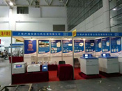 2015年卢湘仪秋季全国高教仪器设备展示会