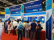 2016年第十四届中国国际科学仪器及实验室装备展览会（北京）